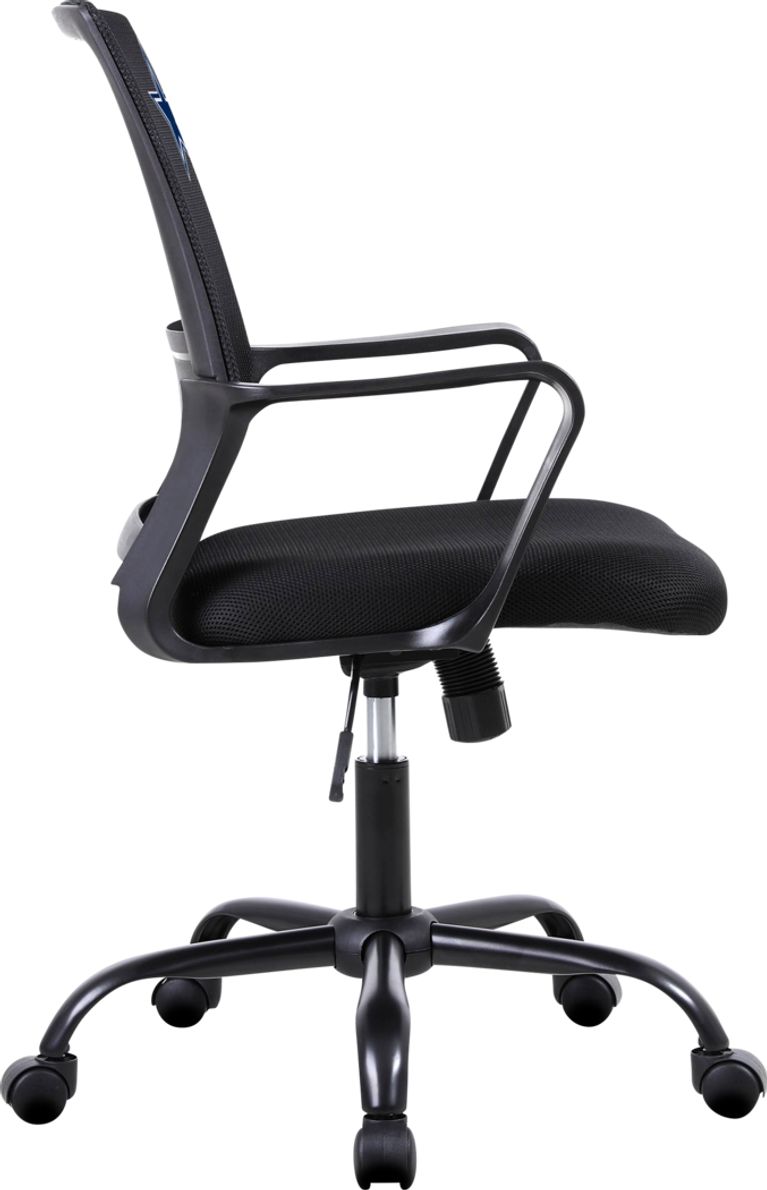 Office Chair Black NFL Dallas Cowboys 